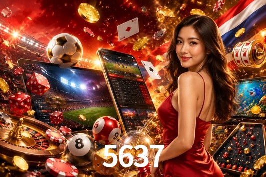 2FA Security 5637